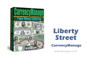 دانلود نرم افزار Liberty Street CurrencyManage 2024 24.0.0.0 برنامه مدیریت ارزها
