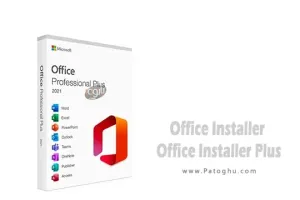 دانلود نرم افزار Office Installer / Office Installer Plus 1.22 برنامه نصب بسته های Office به صورت آفلاین