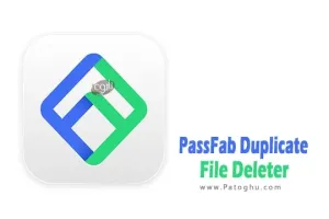 دانلود نرم افزار PassFab Duplicate File Deleter 3.0.6 برنامه پاکسازی فایلهای تکراری سیستم عامل