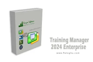 دانلود نرم افزار Training Manager 2024 Enterprise 4.4.1003 برنامه مدیریت دوره‌های آموزشی سازمان‌های بزرگ
