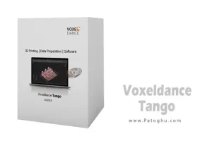 دانلود نرم افزار Voxeldance Tango 4.0.24.24 برنامه برش دهنده چاپ سه بعدی