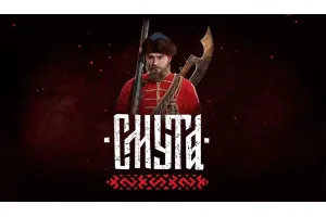 دانلود بازی SMUTA بازی اسموتا برای PC