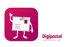 دانلود نرم افزار Digipostal v3.0 برنامه کارت پستال دیجیتال اندروید