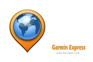 دانلود نرم افزار Garmin Express 7.26 برنامه مدیریت و به‌روزرسانی دستگاه‌های GPS