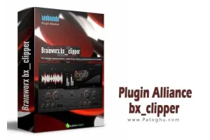 دانلود نرم افزار Plugin Alliance bx_clipper v1.0.1 برنامه پردازش و کلیپ کردن سیگنال‌های صوتی