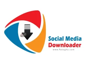 دانلود نرم افزار Social Media Downloader 8.1 برنامه دانلود ویدیو از شبکههای اجتماعی