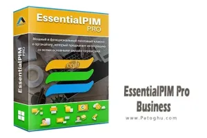 دانلود نرم افزار EssentialPIM Pro Business 12.1.2 برنامه مدیریت اطلاعات شخصی و کاری