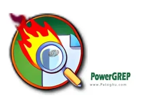 دانلود نرم افزار PowerGREP 5.3.7 برنامه جستجو و تغییر متن در فایلها و پوشهها