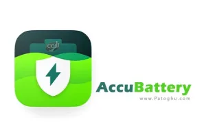 دانلود نرم افزار مدیریت و بهینه‌سازی باتری AccuBattery 2.1.6 برای اندروید