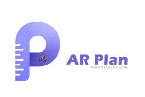 دانلود نرم افزار اندازه‌گیری و طراحی سه‌بعدی محیط AR Plan v4.10.0 برای اندروید