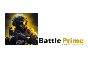 دانلود بازی شوتر بتل پرایم Battle Prime 14.0 برای اندروید