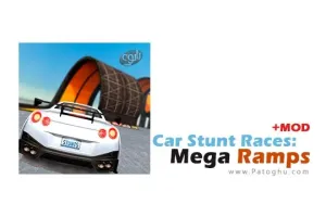 دانلود بازی مسابقات بدلکاری ماشین Car Stunt Races: Mega Ramps 3.3.4 برای اندروید + مود