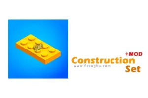 دانلود بازی ساخت و ساز Construction Set 1.5.6 برای اندروید + مود