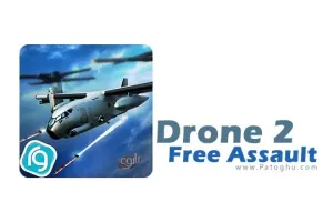 دانلود بازی استراتژیک و اکشن Drone 2 Free Assault برای اندروید