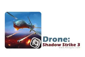 دانلود بازی شبیه ساز پهپاد نظامی Drone: Shadow Strike 3 1.25.269 برای اندروید