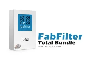 دانلود نرمافزار میکس و مسترینگ صدا فبفیلتر FabFilter Total Bundle v2025.05.15