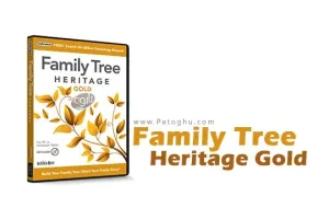 دانلود نرم افزار طراحی و مدیریت تاریخچه خانوادگی Family Tree Heritage Gold 16.0.14