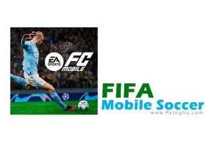 دانلود بازی فوتبال فیفا FIFA Mobile Soccer 22.0.03 برای اندروید
