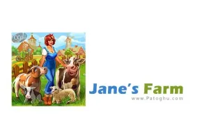 دانلود بازی شبیه‌سازی مزرعه‌داری Jane\'s Farm 9.17 برای اندروید
