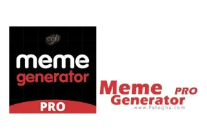 نرم‌افزار ساخت و ویرایش میم Meme Generator Pro v4.6647 برای اندروید