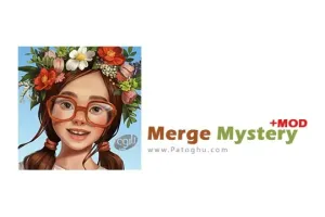 دانلود بازی پازلی و ماجراجویی Merge Mystery 3.24.0 برای اندروید + مود