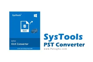 دانلود نرم افزار تبدیل فایل‌های اوت‌لوک SysTools PST Converter 9.1