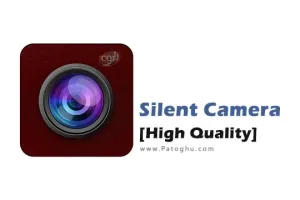 دانلود برنامه عکس‌برداری بدون صدا Silent Camera [High Quality] v8.15.4 برای اندروید