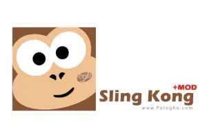 دانلود بازی پرتاب میمون Sling Kong 4.3.8 برای اندروید + مود