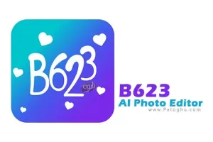 دانلود نرم افزار ویرایش تصاویر با هوش مصنوعی B623 AI Photo Editor 2.0.2 برای اندروید