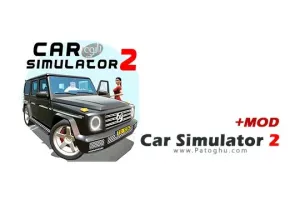 دانلود بازی شبیه سازی رانندگی Car Simulator 2 1.52.0 برای اندروید + مود