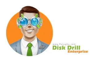دانلود نرم افزار بازیابی اطلاعات Disk Drill Enterprise  5.6.912.0