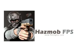 دانلود بازی شوتر اول شخص Hazmob FPS 2.17.03 برای اندروید