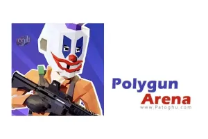 دانلود بازی شوتر چندنفره آنلاین Polygun Arena: Online Shooter 0.808 برای اندروید