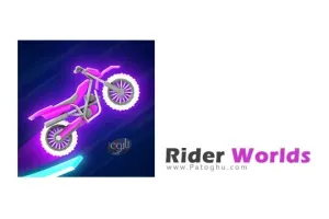 دانلود بازی موتورسواری حرفه ای Rider Worlds 1.10.2.00 برای اندروید