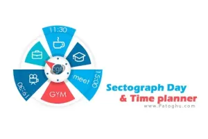 دانلود نرم افزار مدیریت زمان و برنامه های روزانه Sectograph Day & Time planner v5.40 برای اندروید