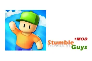 دانلود بازی بتل رویال Stumble Guys 0.79.1 برای اندروید