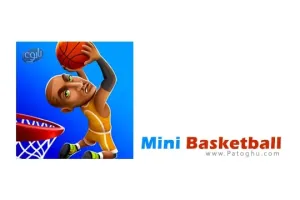 دانلود بازی مینی بسکتبال Mini Basketball 1.6.9 برای اندروید