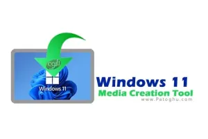 دانلود نرم افزار دانلود جدیدترین نسخه ویندوز 11 | Windows 11 Media Creation Tool 10.0.26100.6584