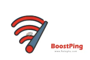 دانلود نرم افزار BoostPing 1.5.8 برنامه افزایش سرعت و کاهش پینگ