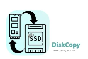دانلود نرم افزار DiskCopy 1.4 برنامه کپی دیسکها و پارتیشنها