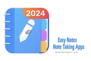 دانلود نرم افزار Easy Notes - Note Taking Apps v1.3.24.0905 دفترچه یادداشت حرفه ای برای اندروید