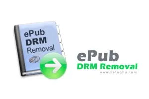 دانلود نرم افزار حذف قفل دیجیتال کتاب های الکترونیکی ePub DRM Removal 3.24.11010.387