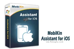 دانلود نرم افزار MobiKin Assistant for iOS 3.6.10 انتقال فایلها بین دستگاه iOS و رایانه