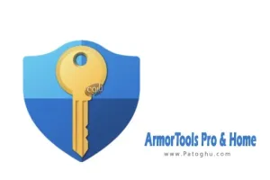 دانلود نرم افزار ArmorTools Pro - Home 26.0.1 برنامه حفاظت اطلاعات هنگام استفاده از سیستم عامل ویندوز