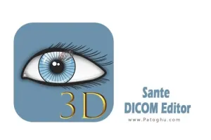 دانلود نرم افزار Sante DICOM Editor 10.3.1 برنامه ویرایش فایلهای DICOM
