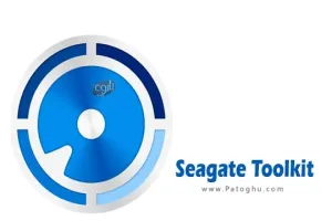 دانلود نرم افزار Seagate Toolkit 2.36.0.5 مجموعه ابزار هارد دیسکهای سیگیت