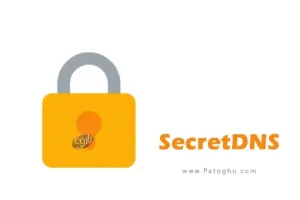 دانلود SecretDNS 3.8.3 برنامه پیاده سازی سریع و مدیریت DNS