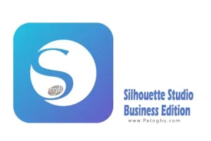 دانلود نرم افزار Silhouette Studio Business Edition 5.0.414 برنامه طراحی و ایجاد برشهای دقیق