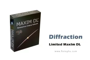 دانلود Diffraction Limited MaxIm DL v7.1.2 برنامه تجزیه و تحلیل تصویر در ویندوز
