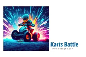 دانلود بازی نبرد کارت ها برای اندروید Karts Battle v1.37